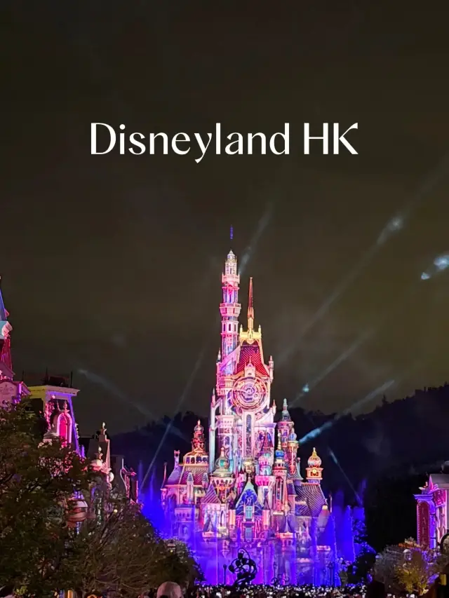 รีวิวเที่ยว 𝐇𝐨𝐧𝐠 𝐊𝐨𝐧𝐠 𝐃𝐢𝐬𝐧𝐞𝐲𝐥𝐚𝐧𝐝