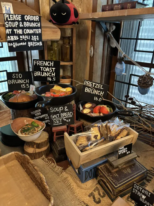 Dotori Garden in Bukchon Hanok Village