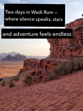 สองวันในวาดีรัม — ที่ซึ่งความเงียบสงบ