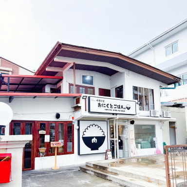 お肉だけじゃない！このお店はご飯が主役 。 | Trip.com バンコク