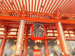走過日本的多個城市感受到他們的風俗文化風景及地勢日本的空氣日本的水跟雲花花草草跟台灣真的很不一樣,一種流動式的安靜一個城市到一個城市謝謝安靜讓人彷彿進到的因為一個世界於是格局沒有人煙沒有成熟,並除掉一些繁雜的事物就在獨自的空氣裡面放鬆讓你的身心靈感受去慢慢地感受這一份日式沉浸讓我深深裡都有得到放鬆還有視覺的想書空氣跟雲的流動非常令我感動