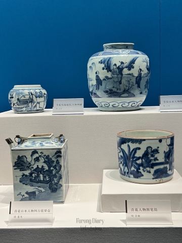 沈陽博物館で見る明・清時代の「民窯」青花磁器。人々の暮らしが息づく