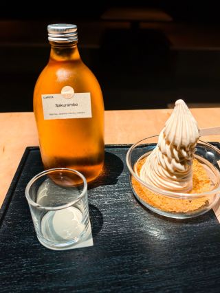 巴淡島中心名古屋區的新鮮出爐的塔天堂
