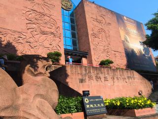 參觀廣州「南越王博物院(王墓展區)」穿越南越國千年歷史，珍貴古墓近距離觀賞。🪦⚰️