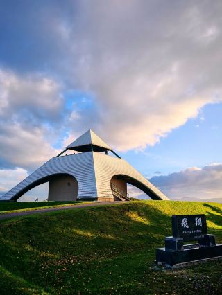 Hokusei-no-oka Pyramid Observatory | A Biei Road Trip Must! Breathtaking 360° Hokkaido Panoramas.