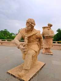 Unique Side of Yuandadu Park