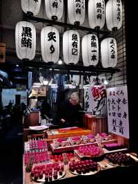 Experiencing the Heart of Japan in Kyoto 