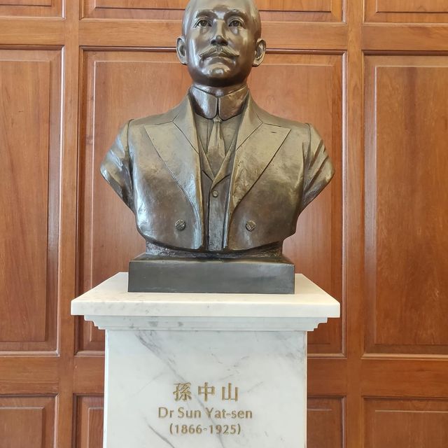 Dr Sun Yat-sen Museum 🏛️