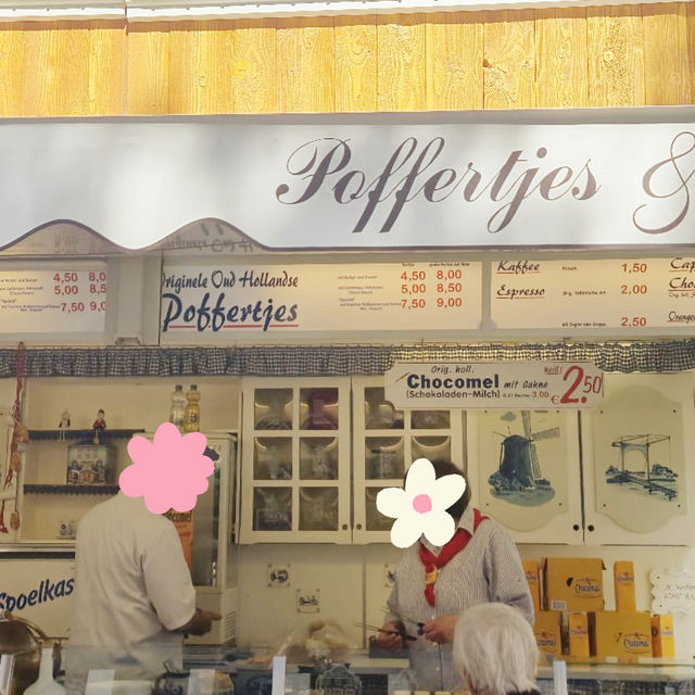 씨티 페스티벌 에서