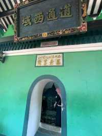 “The Legacy of Light: Guangzhou’s Gateway to Early Islam”