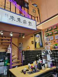 🇨🇳 중국 상하이 카페 추천 : HANA COFFEE
