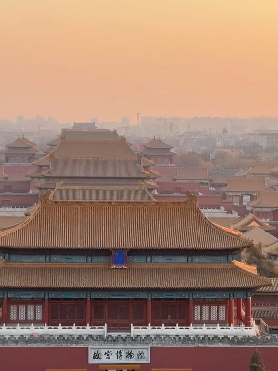 Walking with Emperors — A Day in the Forbidden City