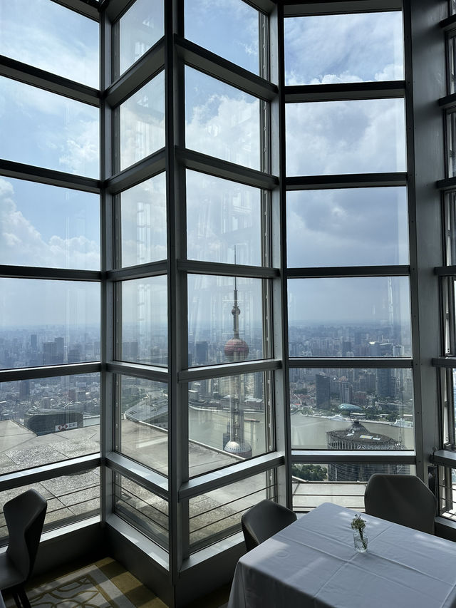 Grand Hyatt Shanghai