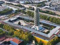 🏯 Nanjing (Nanchino), Jiangsu – History, Culture & Scenic Beauty