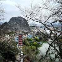 Guilin 