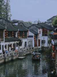 Enjoy great charms of Zhujiajiao Shanghai! 🍃