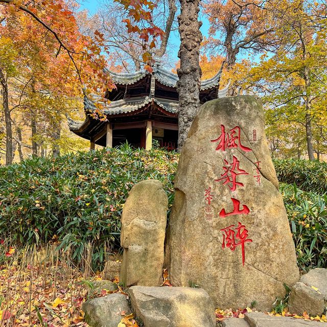 蘇州の紅葉の名所といえば「天平山」