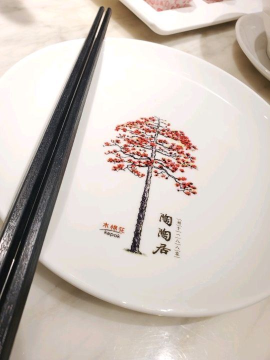 Explore Shenzhen: centre, west, and east. Explore Shenzhen: centre, west, and east.