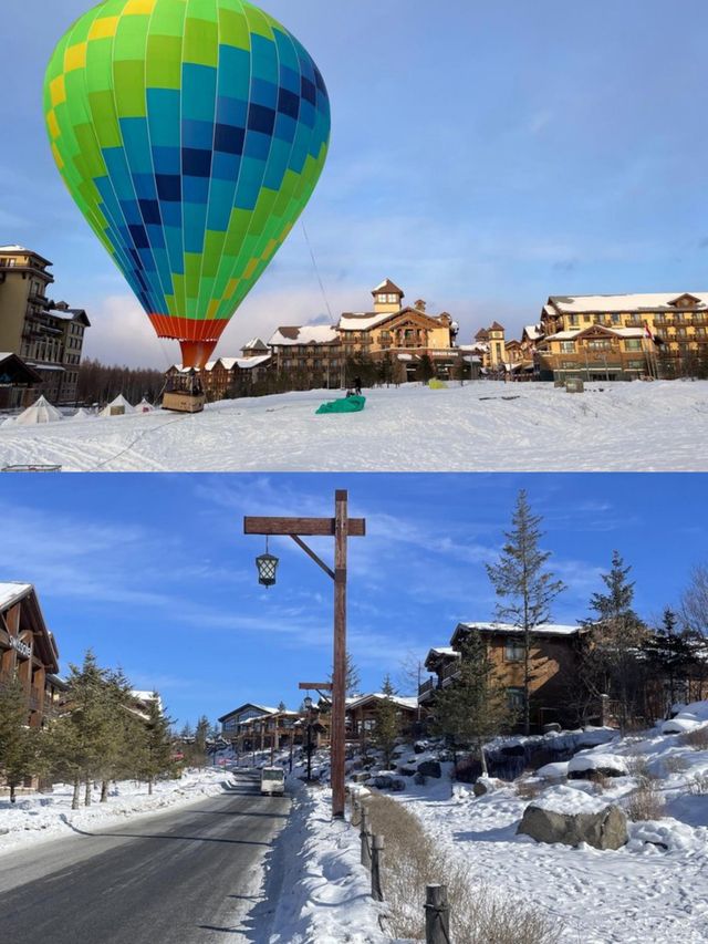 長白山滑雪就住魯能瑞士價低好玩香哭