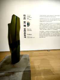 2024年看的第一展