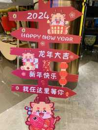 老而彌堅,服務在線!鄭州索菲特國際酒店套房體驗