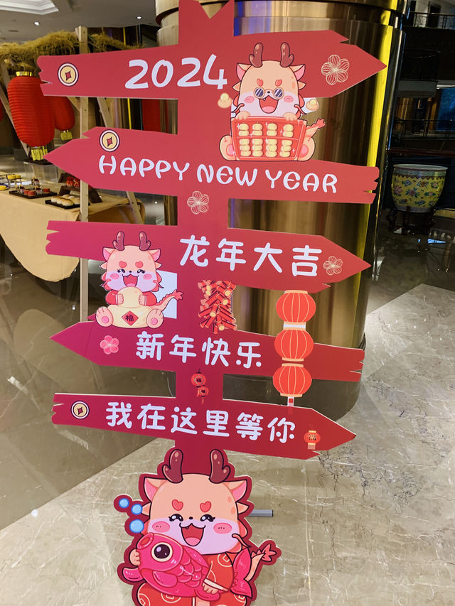 老而彌堅,服務在線!鄭州索菲特國際酒店套房體驗 老而彌堅,服務在線!鄭州索菲特國際酒店套房體驗