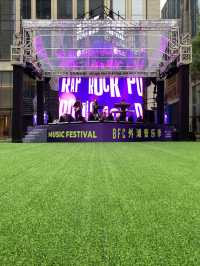 BFC外灘音樂季