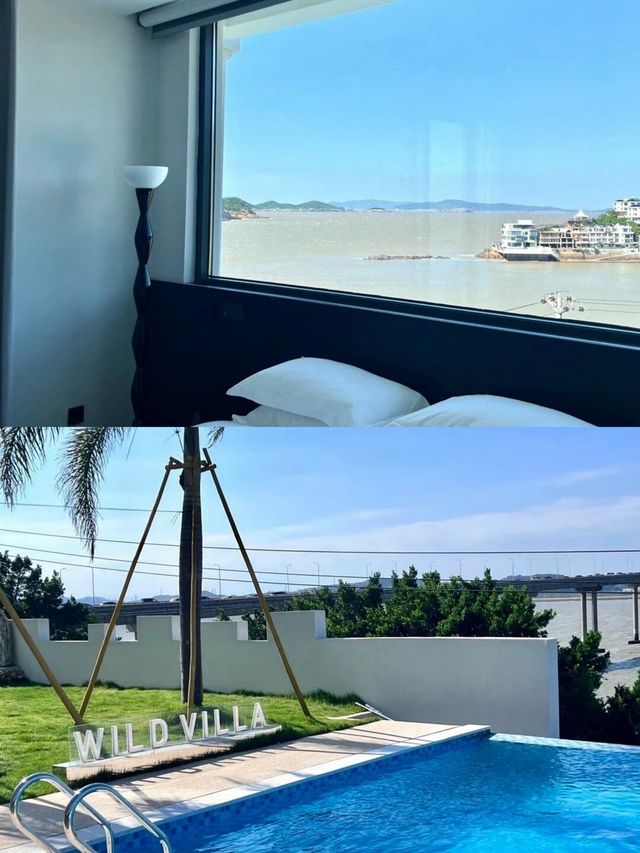 碧山民宿Wild villa絕美之一篇根本不夠發
