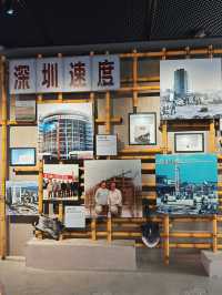 深圳看展｜華強北博物館主展速覽