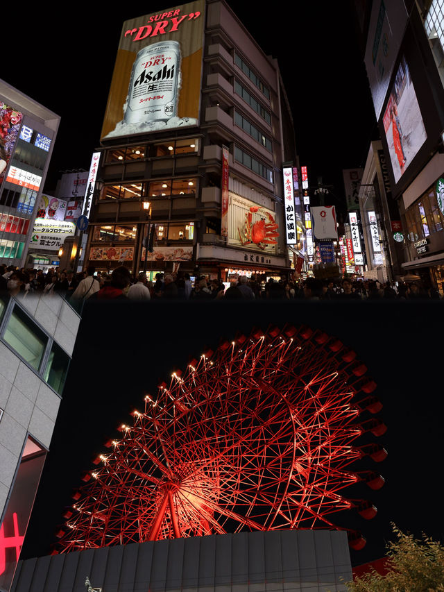 大阪晚上這麼玩誰說日本沒有夜生活