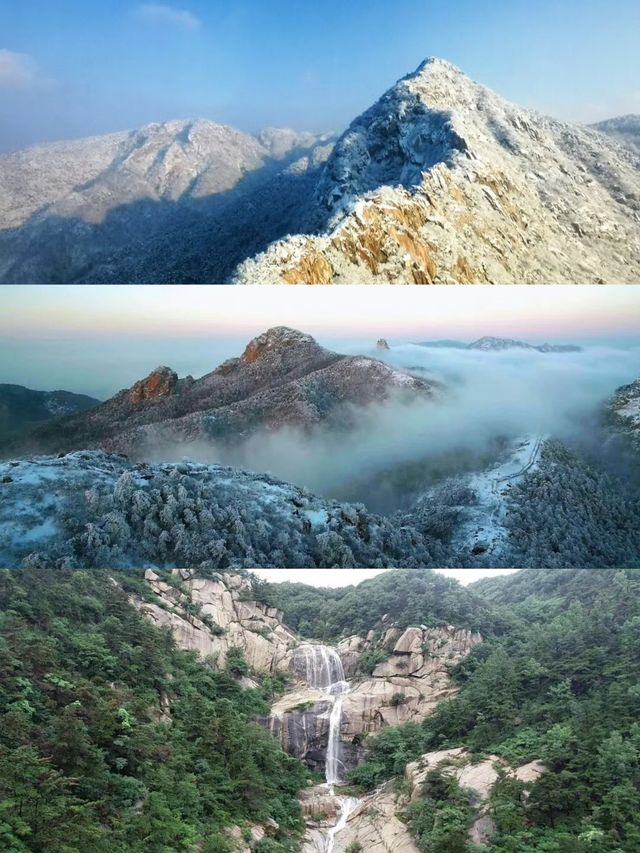 沂蒙山雲蒙景區春節一日遊含懶人爬山攻略