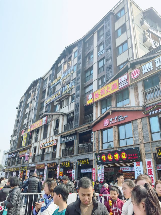 重慶｜最美的時光在路上，2024第二站重慶
