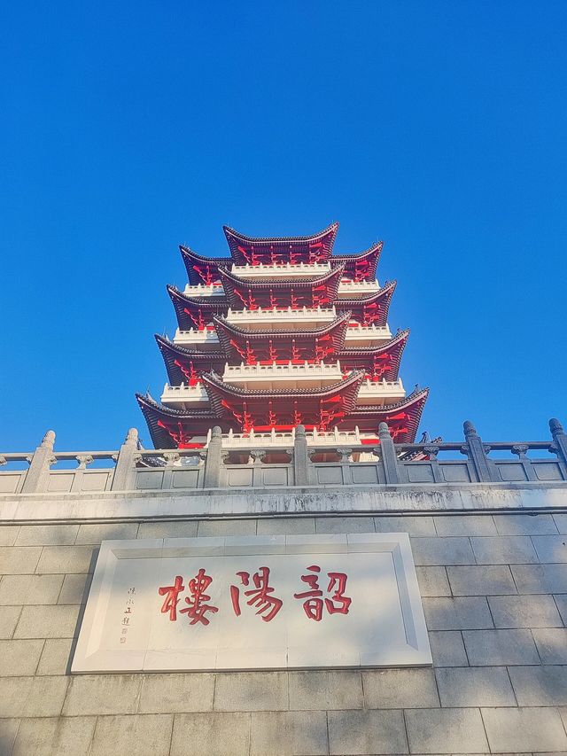 韶關旅遊景點