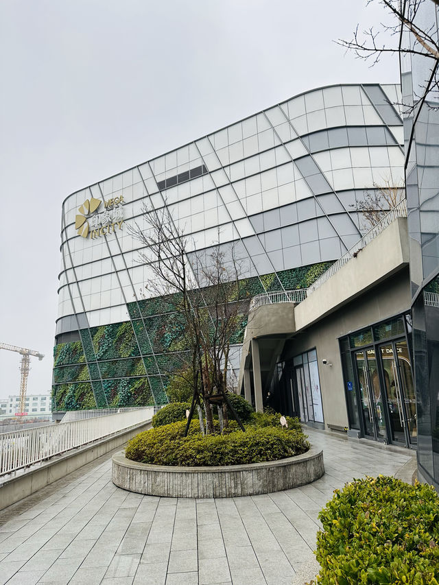 南翔印象城MEGA