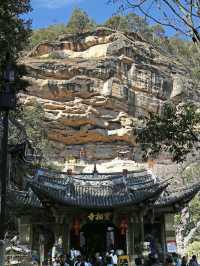 劍川石寶山寶相寺 凌風千仞 飛閣流丹