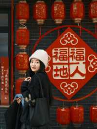 如果來西安旅遊，只有一天時間，那這條路線超級適合你在西安citywalk，一路閒逛，一邊拍照📷
