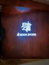 長春寶藏書店，我能在這窩一整天