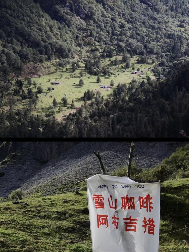 我在香格里拉目睹了一場雪天電影