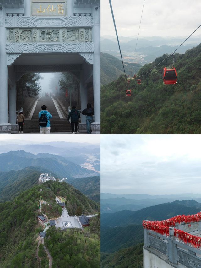 天去葛仙村，能勸一個是一個……