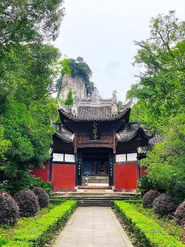 綿陽·雲巖寺