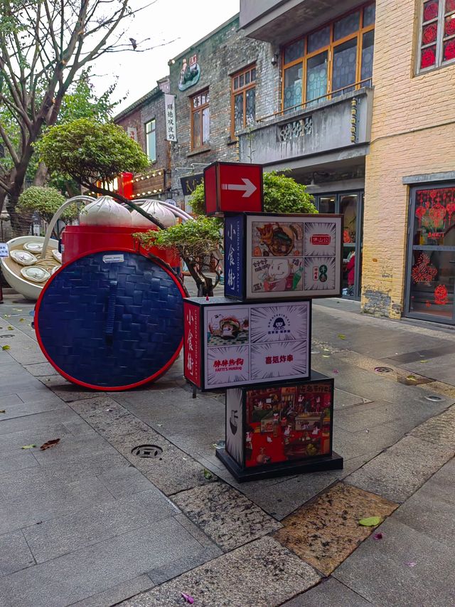 嶺南天地之小食街