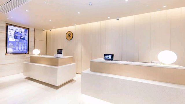 全季酒店上海外灘九江路店推薦入住