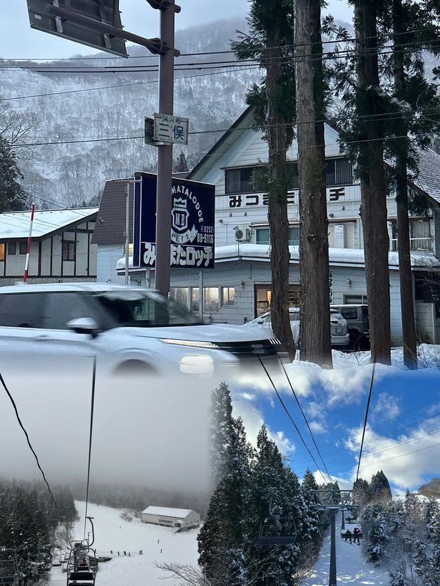 日本旅行-新潟縣越後湯澤｜神樂滑雪場