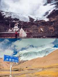 國慶出行，去西藏探索這片神奇的土地吧！