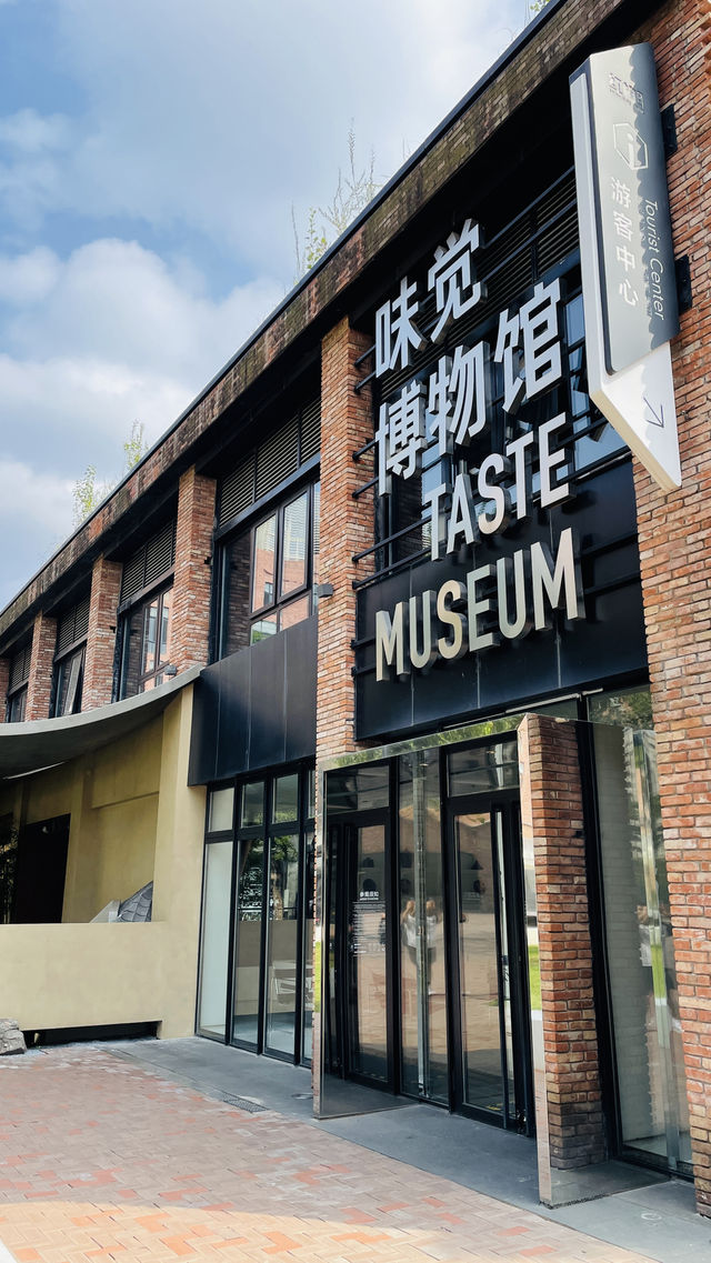 沈陽旅遊｜鐵西1905文化園、奉天工場、紅梅文創園