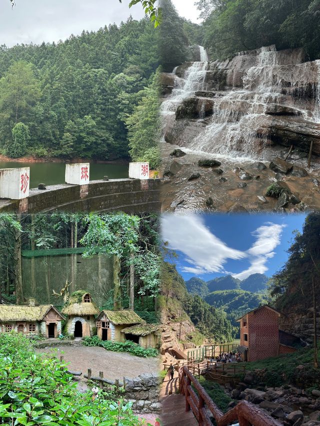 秘境探幽重慶四面山生態之旅一日遊