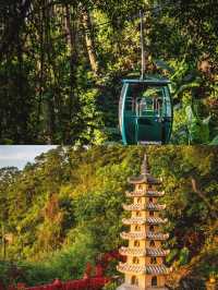 廣西桂平西山風景區