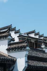 "Visit the secluded ancient villages in Jiangnan"