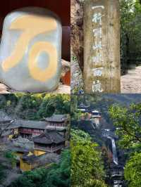 江浙滬周邊遊，不容錯過的好去處