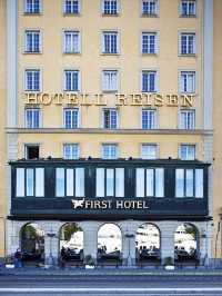 Stockholm's Cozy Retreats: Unwind at Hotel Reisen 🏨✨